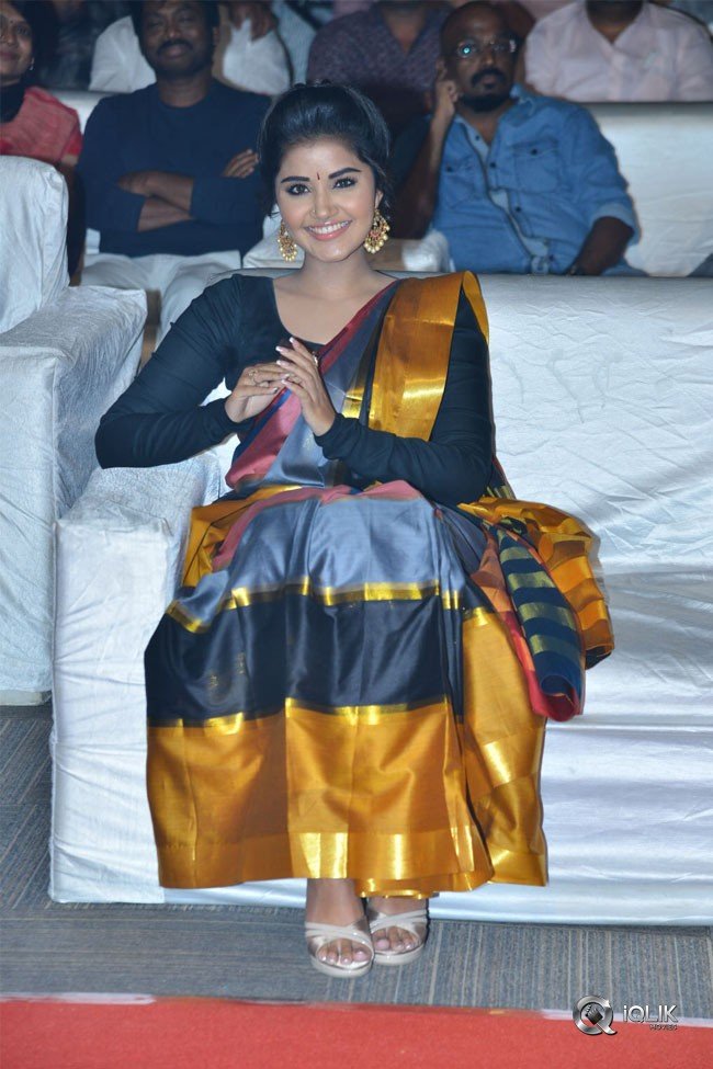 Anupama-Parameswaran-at-Tej-I-Love-You-Movie-Audio-Launch